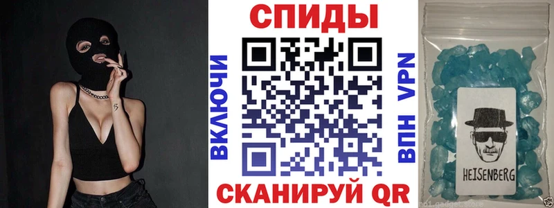 Амфетамин Розовый  darknet телеграм  Лихославль 