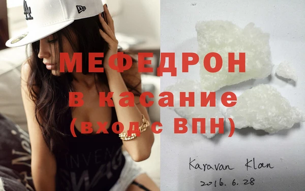 эйфоретик Арсеньев
