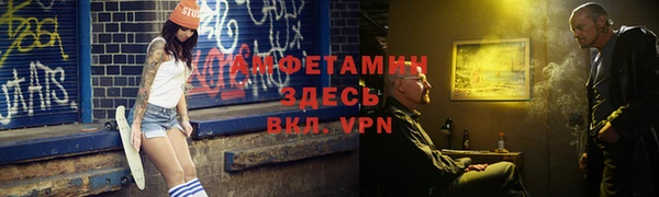 а пвп мука Горняк