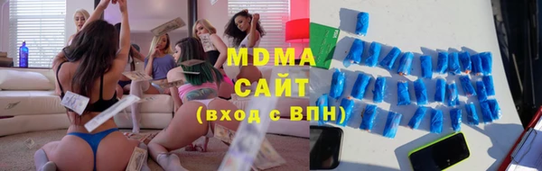 метадон Аркадак