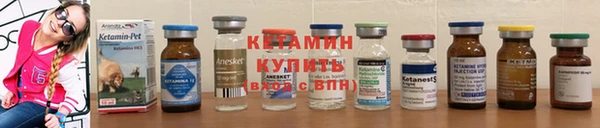 метадон Аркадак