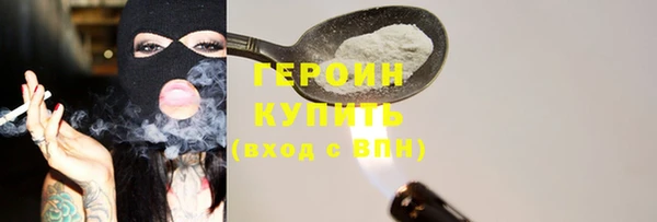 эйфоретик Арсеньев