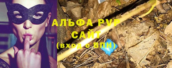 кокаин перу Заводоуковск