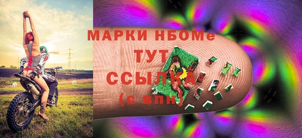 метадон Аркадак