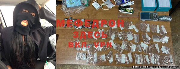 эйфоретик Арсеньев