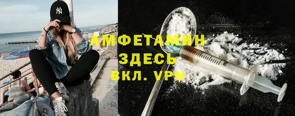 метадон Аркадак