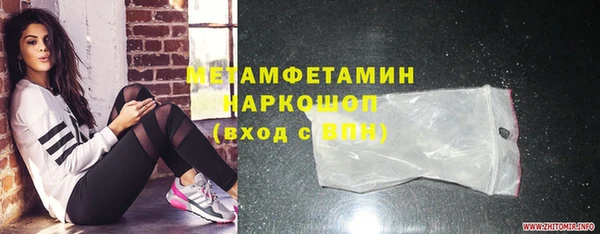 метадон Аркадак