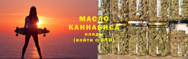 метадон Аркадак