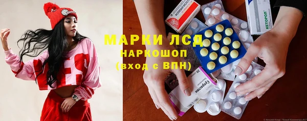 метадон Аркадак