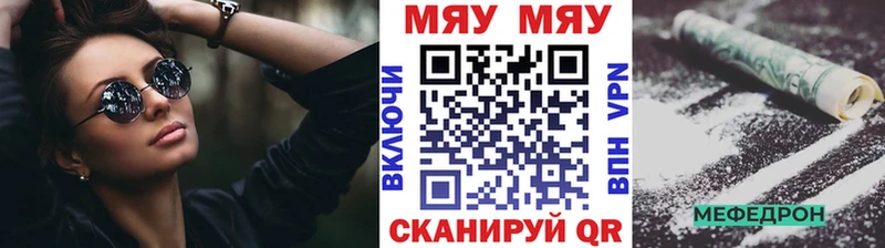 blacksprut маркетплейс  Лихославль  Мефедрон кристаллы 