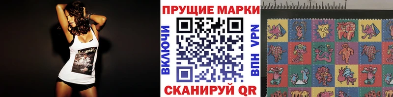 kraken сайт Лихославль Марки NBOMe 1500мкг